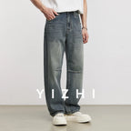 Men’s Vintage Washed Cut-Off Jeans – Loose Straight Wide Leg Denim Pants