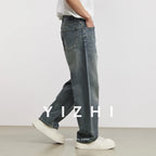 Men’s Vintage Washed Cut-Off Jeans – Loose Straight Wide Leg Denim Pants