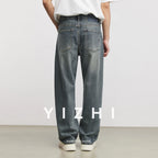 Men’s Vintage Washed Cut-Off Jeans – Loose Straight Wide Leg Denim Pants