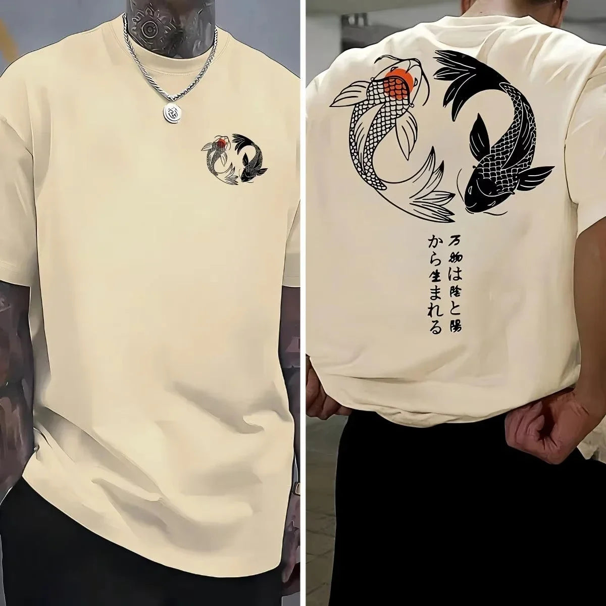 Unisex Koi Harajuku T-Shirt – Japanese Y2K Loose Fit Streetwear Top