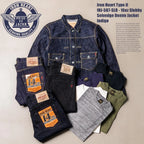 Iron Heart Type II 16oz Indigo Selvedge Denim Jacket – Rope-Dyed Vintage Workwear
